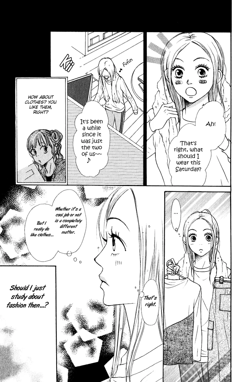 Read Lovely Complex Plus Manga Online