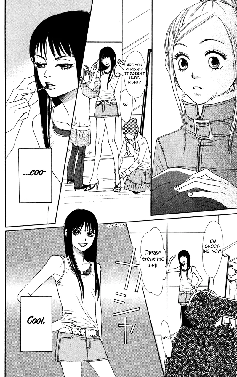 Read Lovely Complex Plus Manga Online