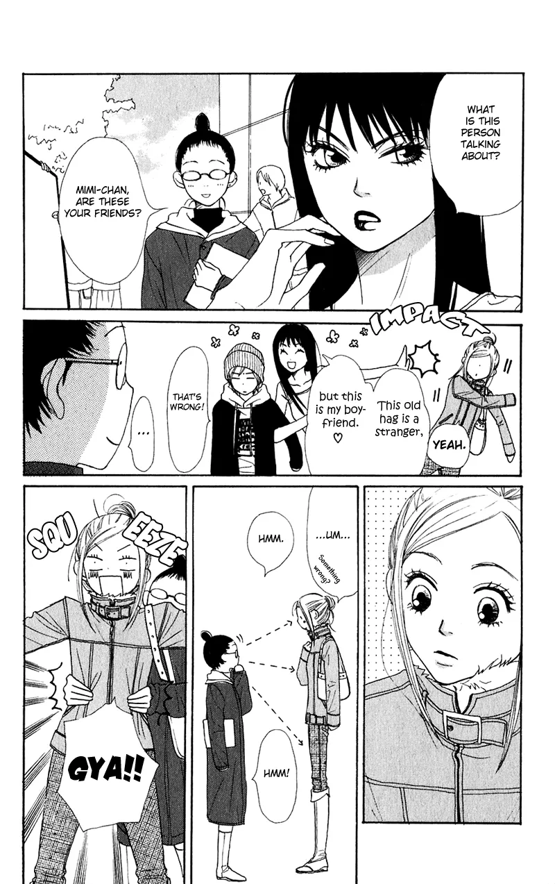 Read Lovely Complex Plus Manga Online