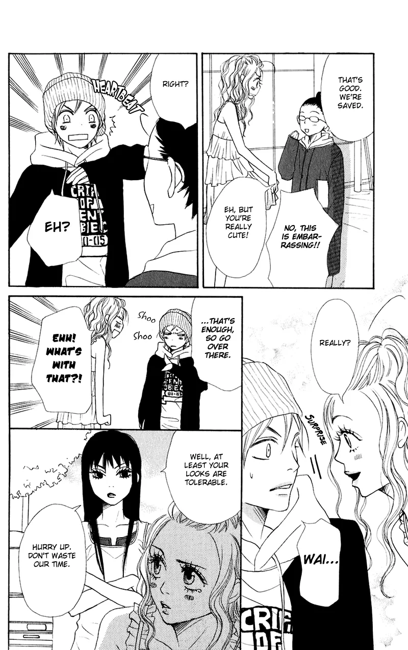 Read Lovely Complex Plus Manga Online