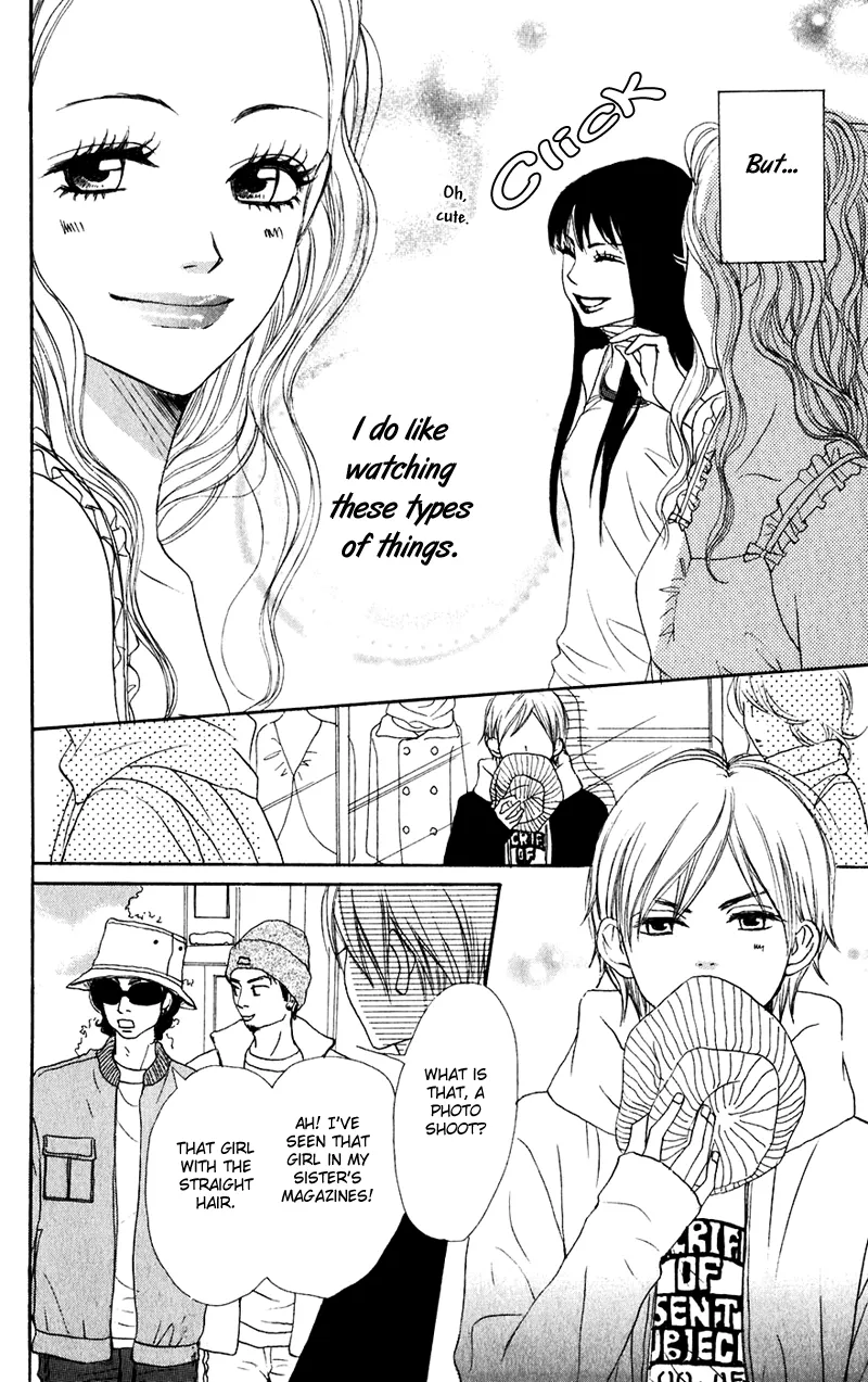Read Lovely Complex Plus Manga Online