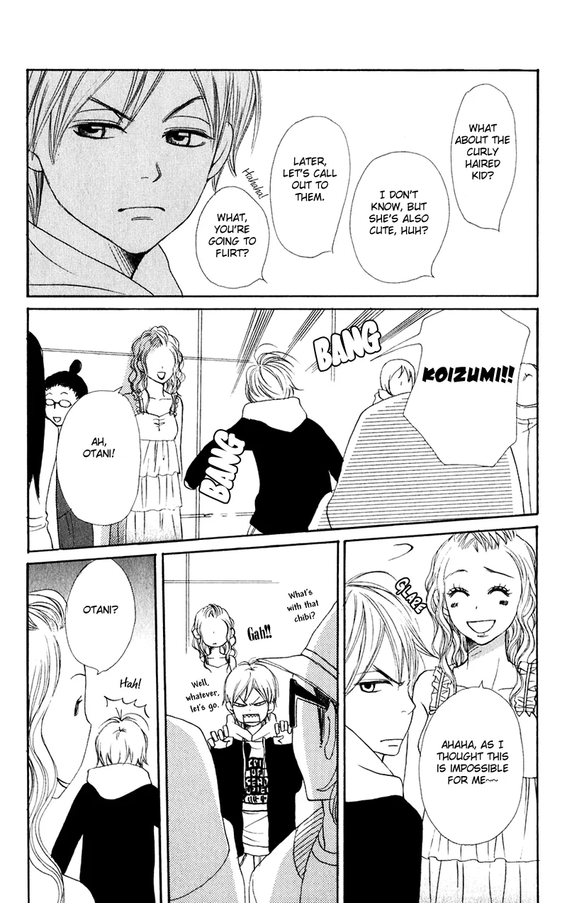 Read Lovely Complex Plus Manga Online