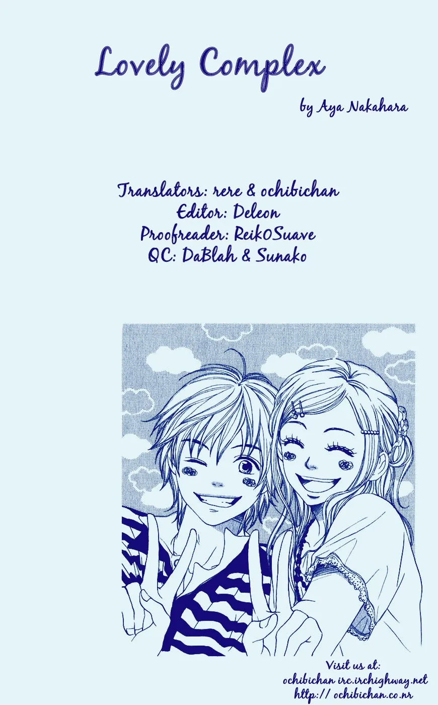 Read Lovely Complex Plus Manga Online