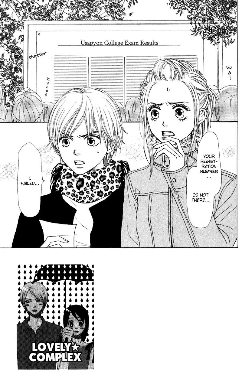 Read Lovely Complex Plus Manga Online
