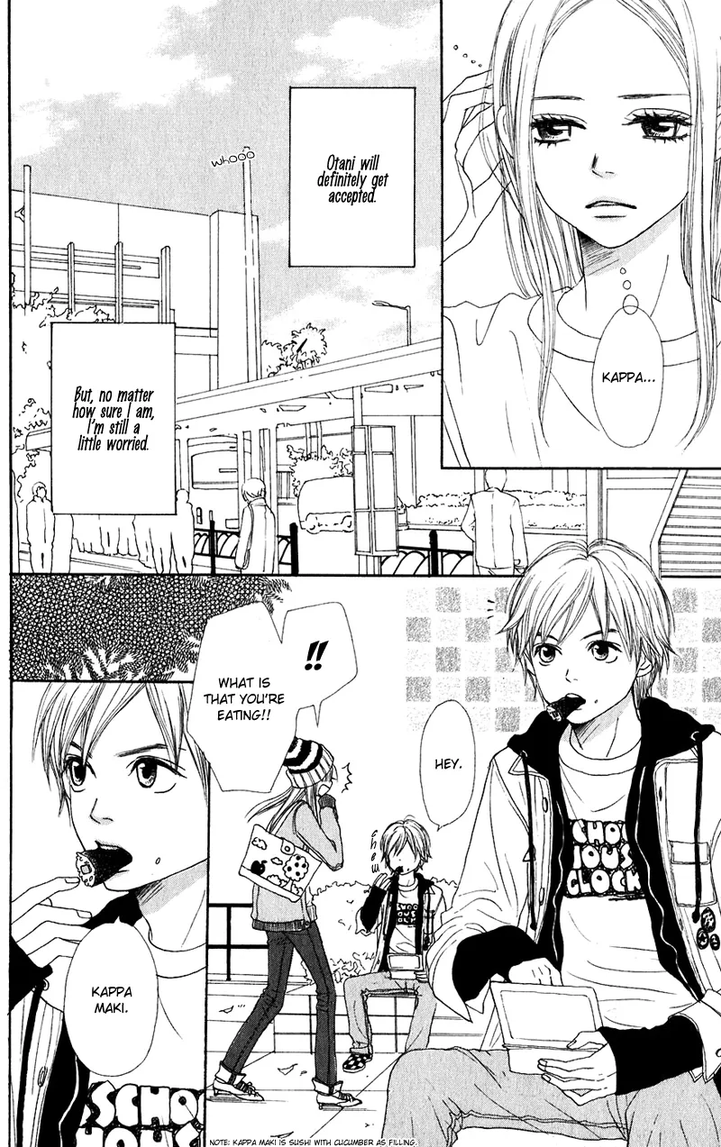 Read Lovely Complex Plus Manga Online