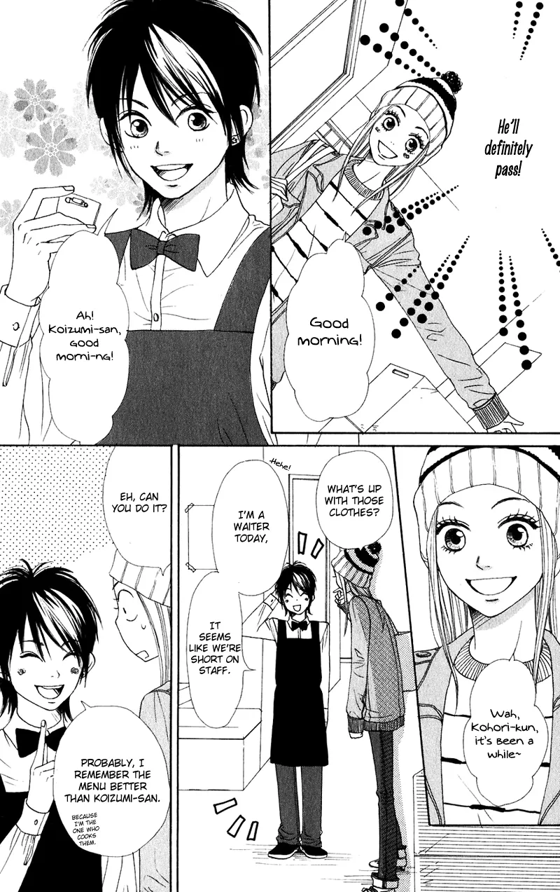 Read Lovely Complex Plus Manga Online