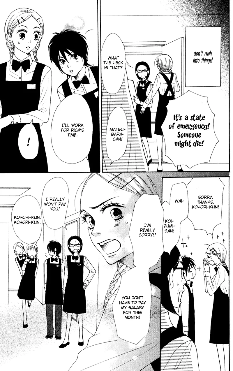 Read Lovely Complex Plus Manga Online