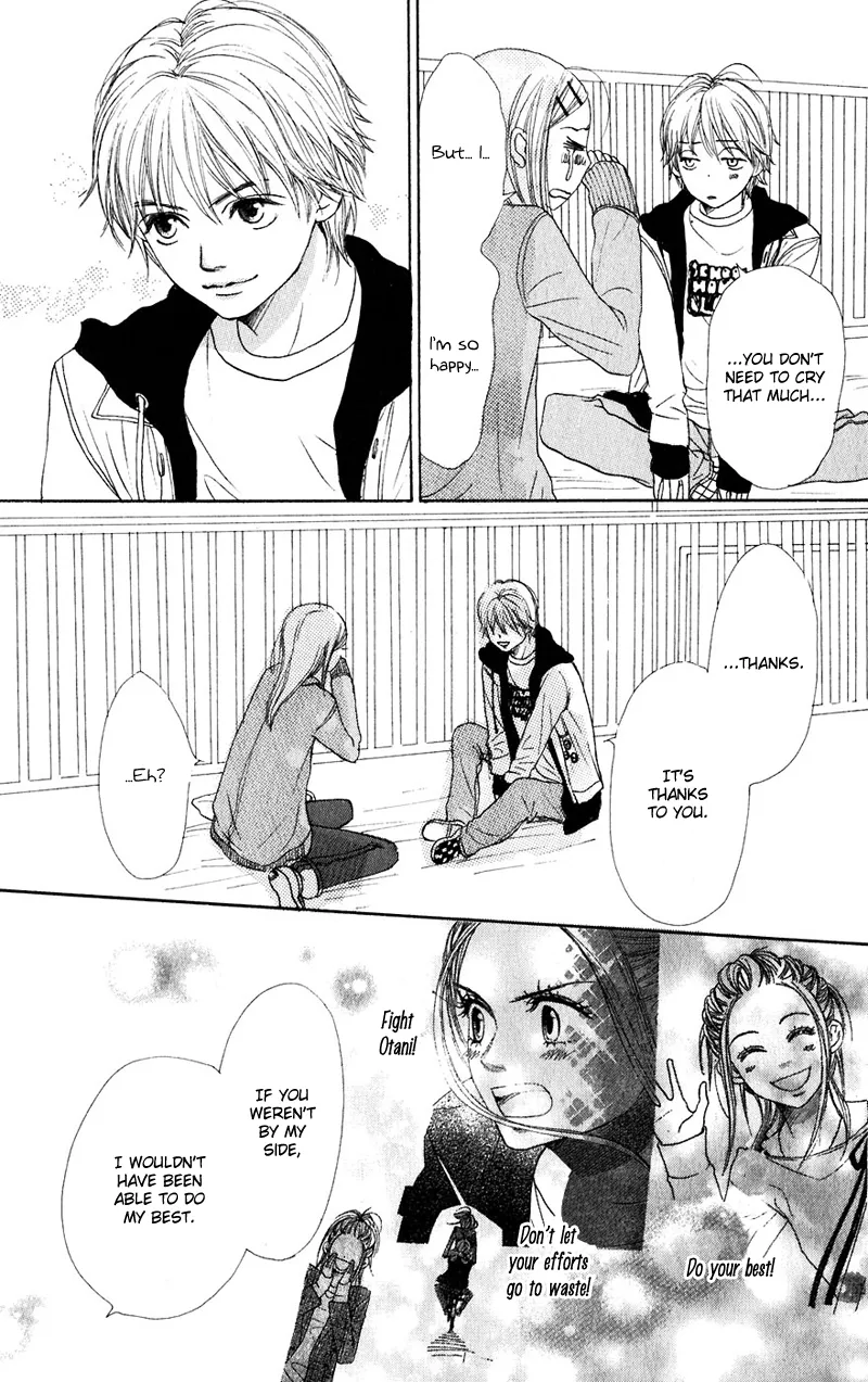 Read Lovely Complex Plus Manga Online