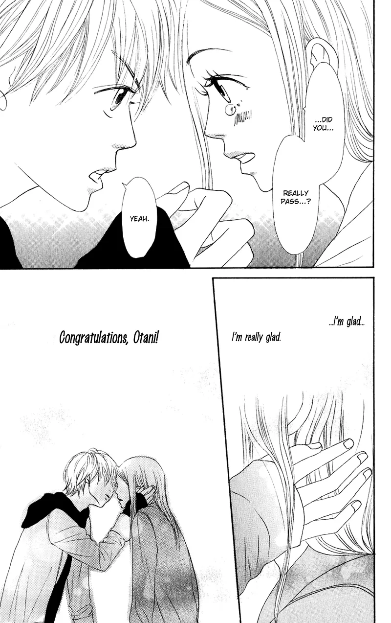 Read Lovely Complex Plus Manga Online