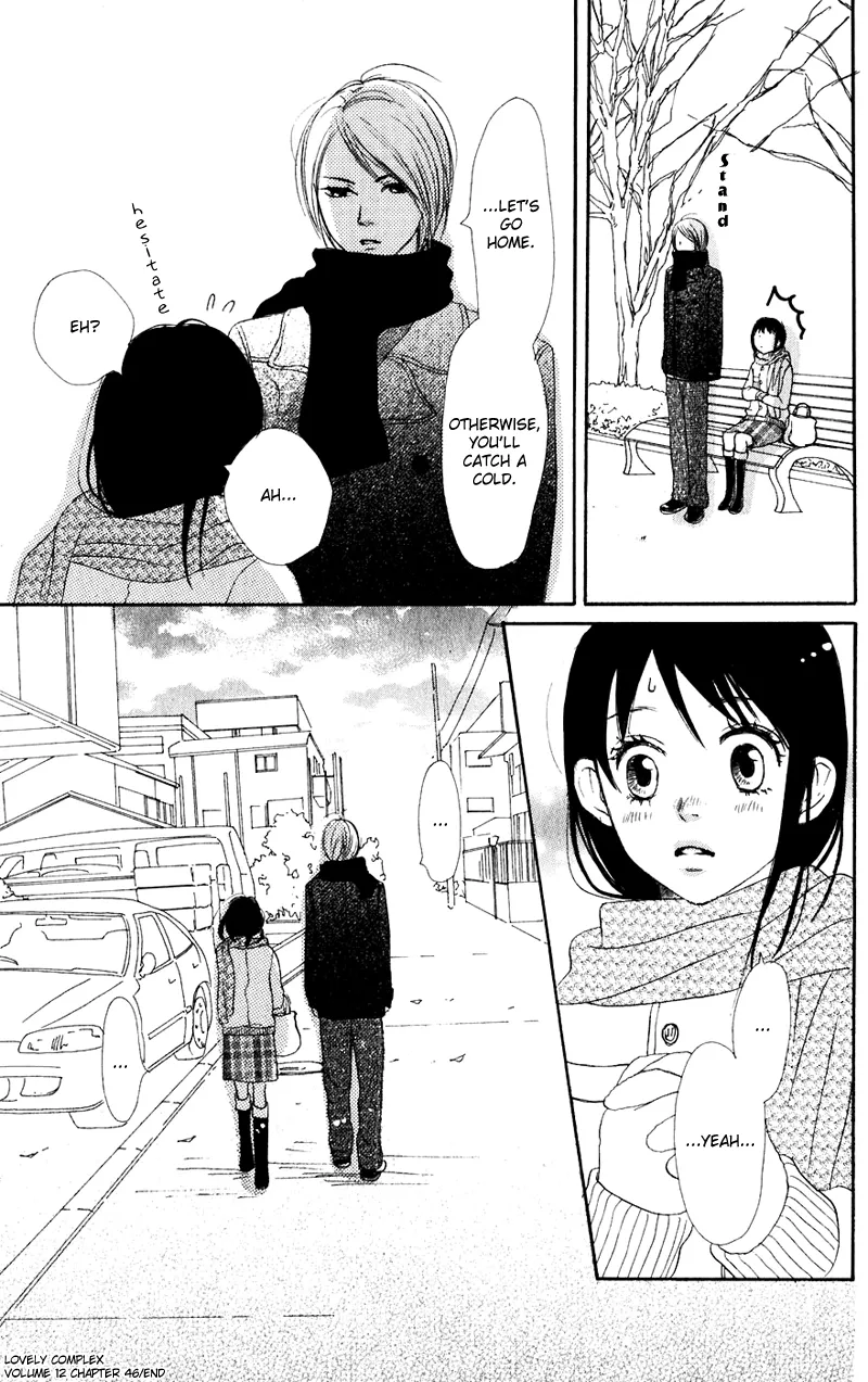 Read Lovely Complex Plus Manga Online