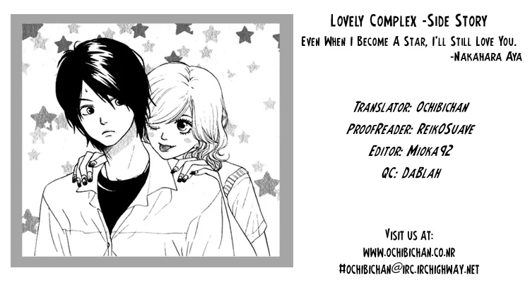 Read Lovely Complex Plus Manga Online