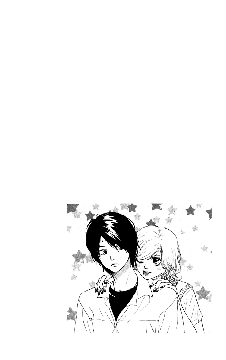 Read Lovely Complex Plus Manga Online