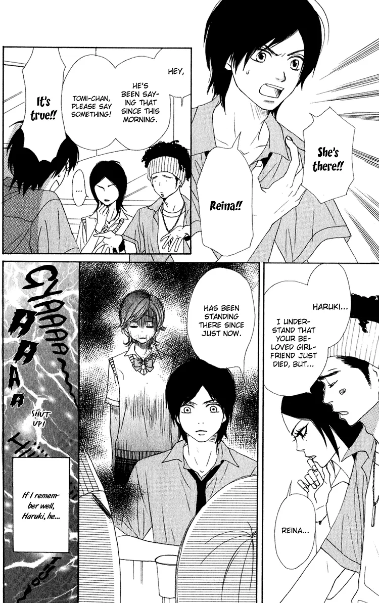 Read Lovely Complex Plus Manga Online