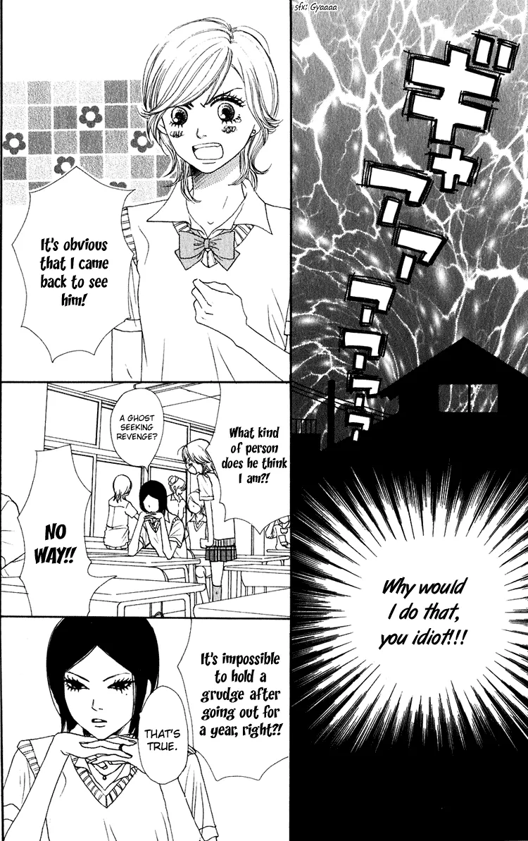 Read Lovely Complex Plus Manga Online