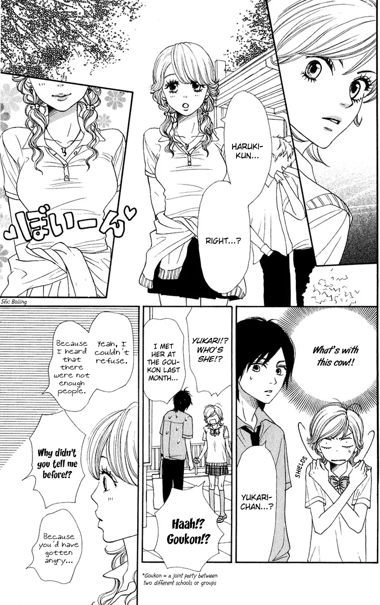 Read Lovely Complex Plus Manga Online