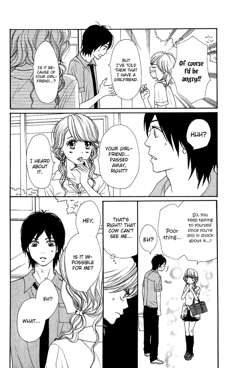 Read Lovely Complex Plus Manga Online