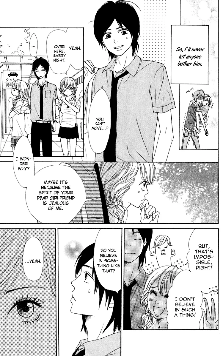 Read Lovely Complex Plus Manga Online