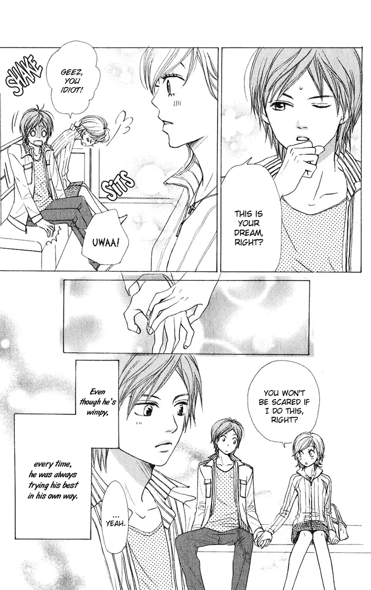 Read Lovely Complex Plus Manga Online