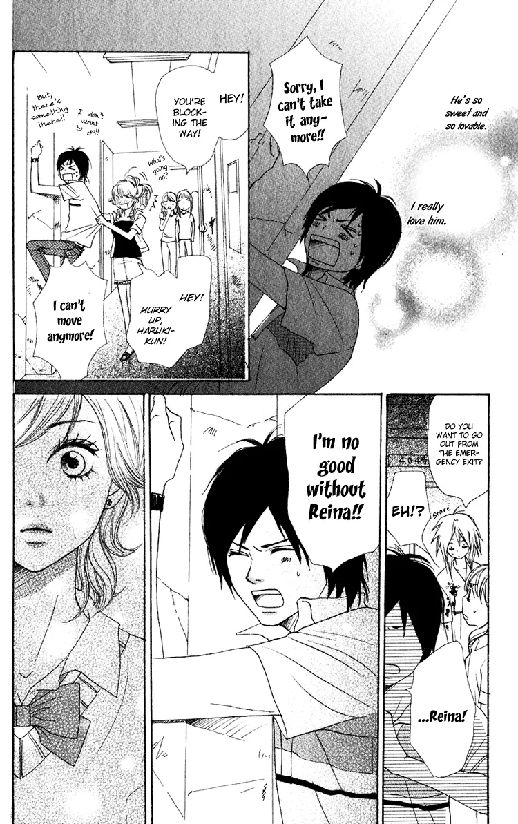 Read Lovely Complex Plus Manga Online