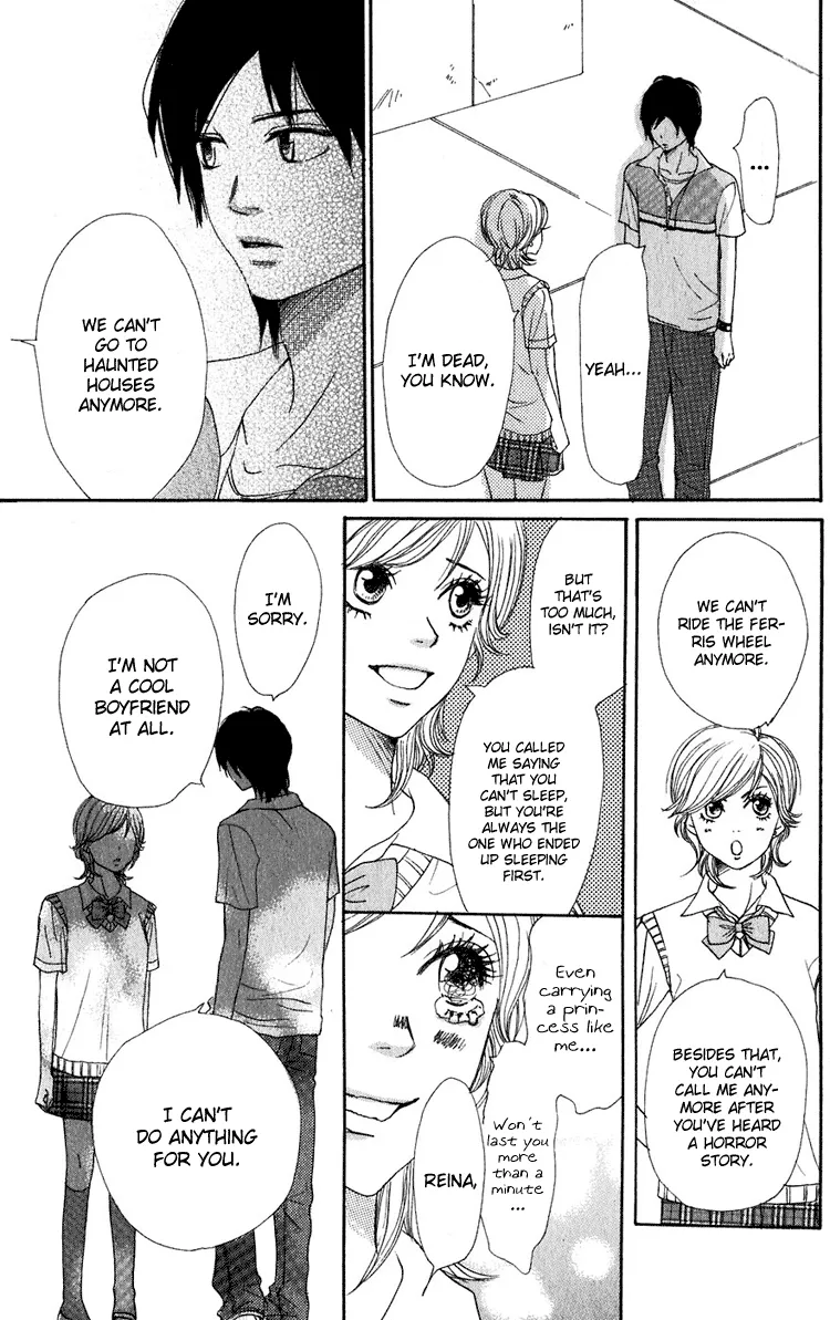 Read Lovely Complex Plus Manga Online