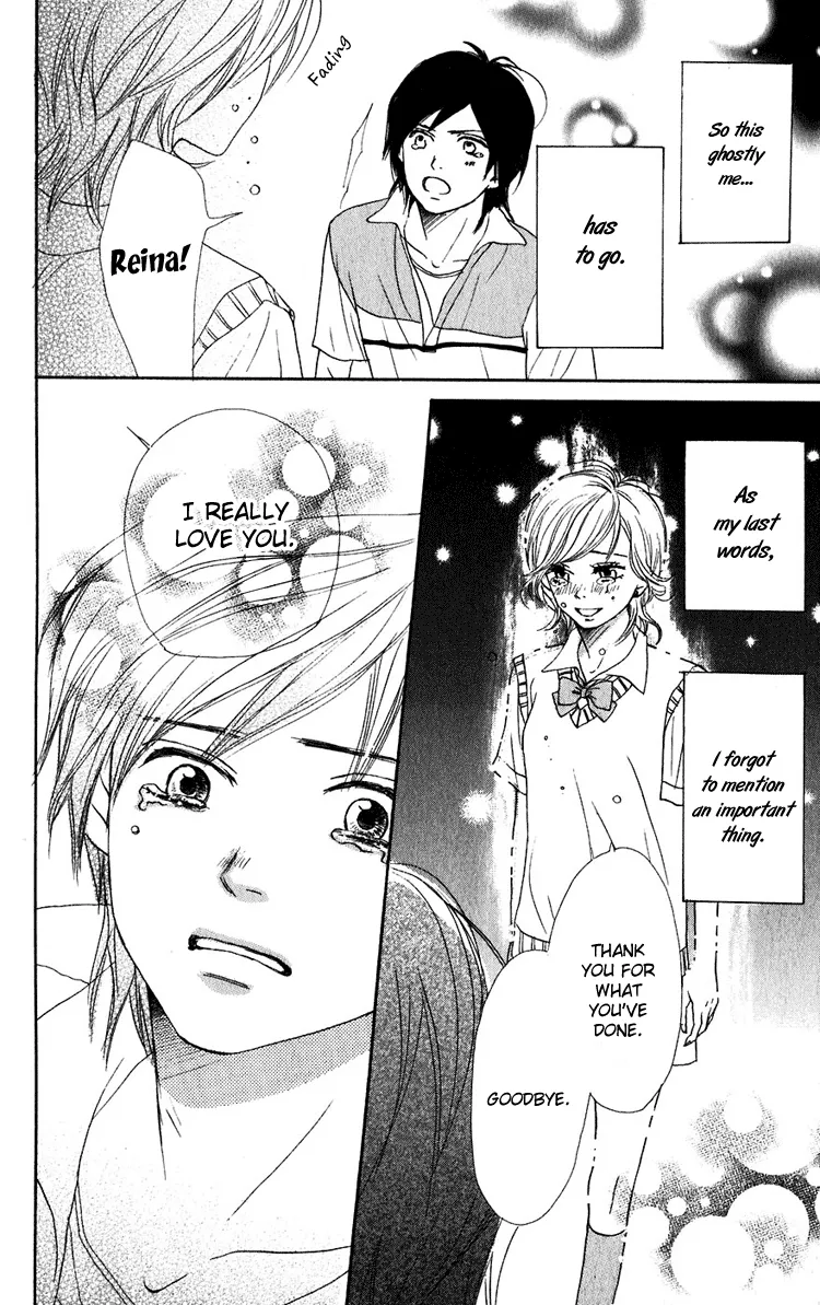 Read Lovely Complex Plus Manga Online