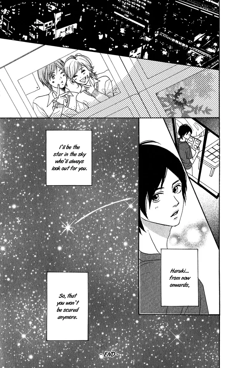 Read Lovely Complex Plus Manga Online