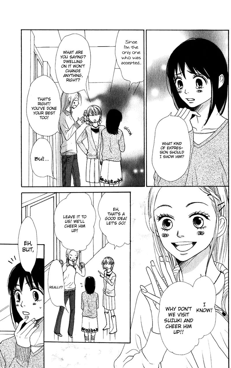 Read Lovely Complex Plus Manga Online