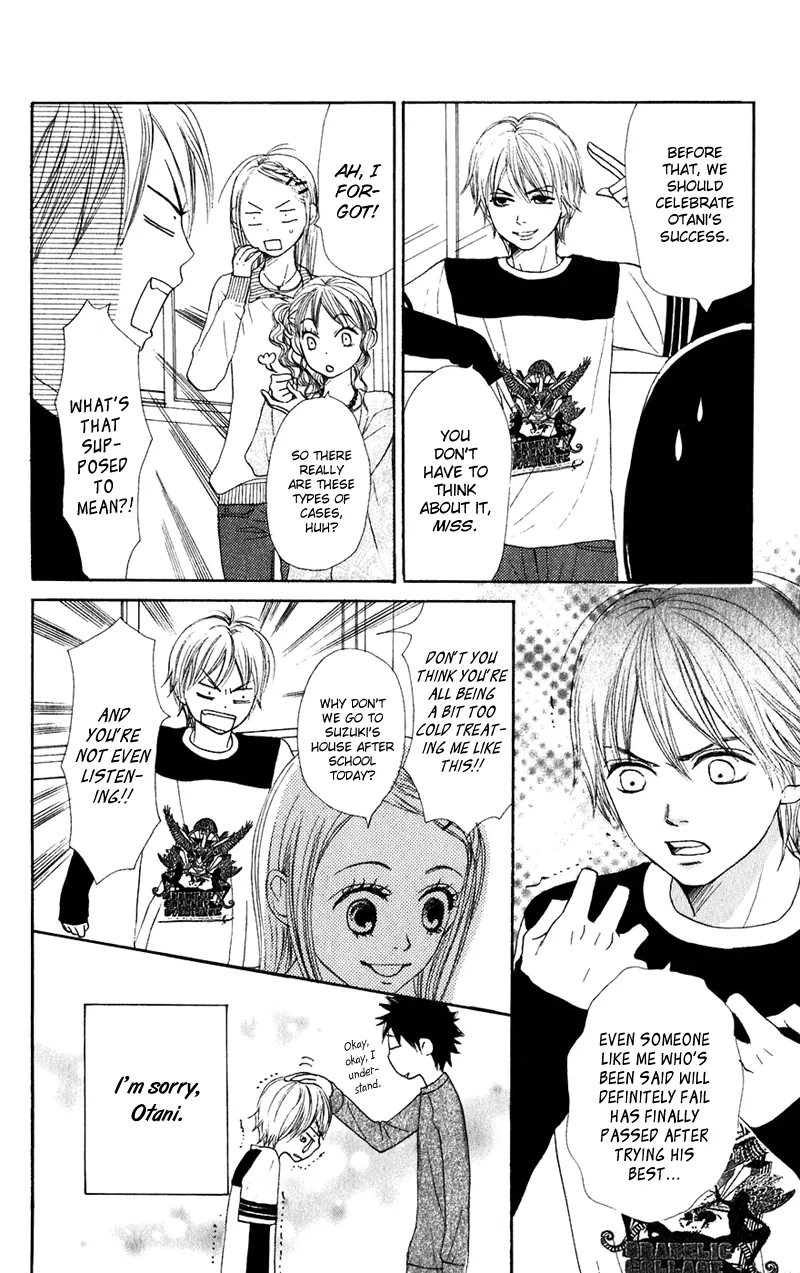 Read Lovely Complex Plus Manga Online