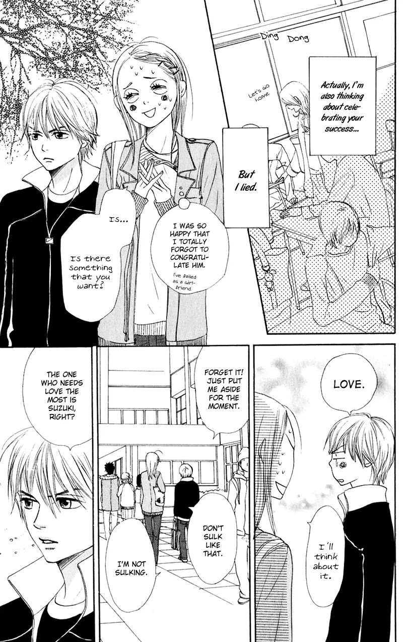 Read Lovely Complex Plus Manga Online
