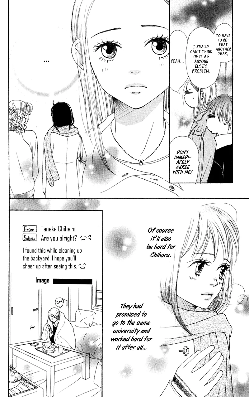 Read Lovely Complex Plus Manga Online