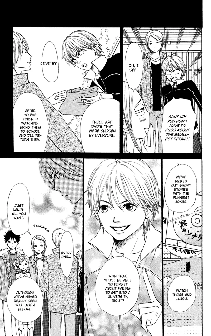 Read Lovely Complex Plus Manga Online