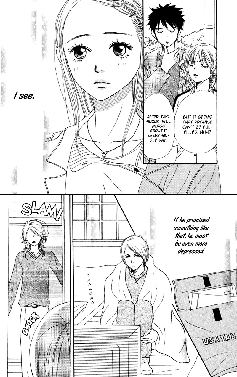 Read Lovely Complex Plus Manga Online