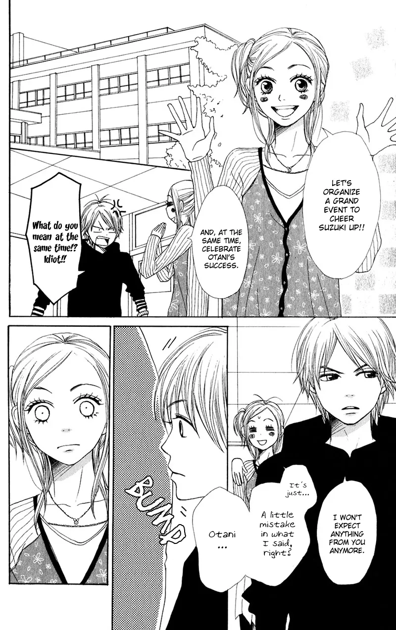 Read Lovely Complex Plus Manga Online