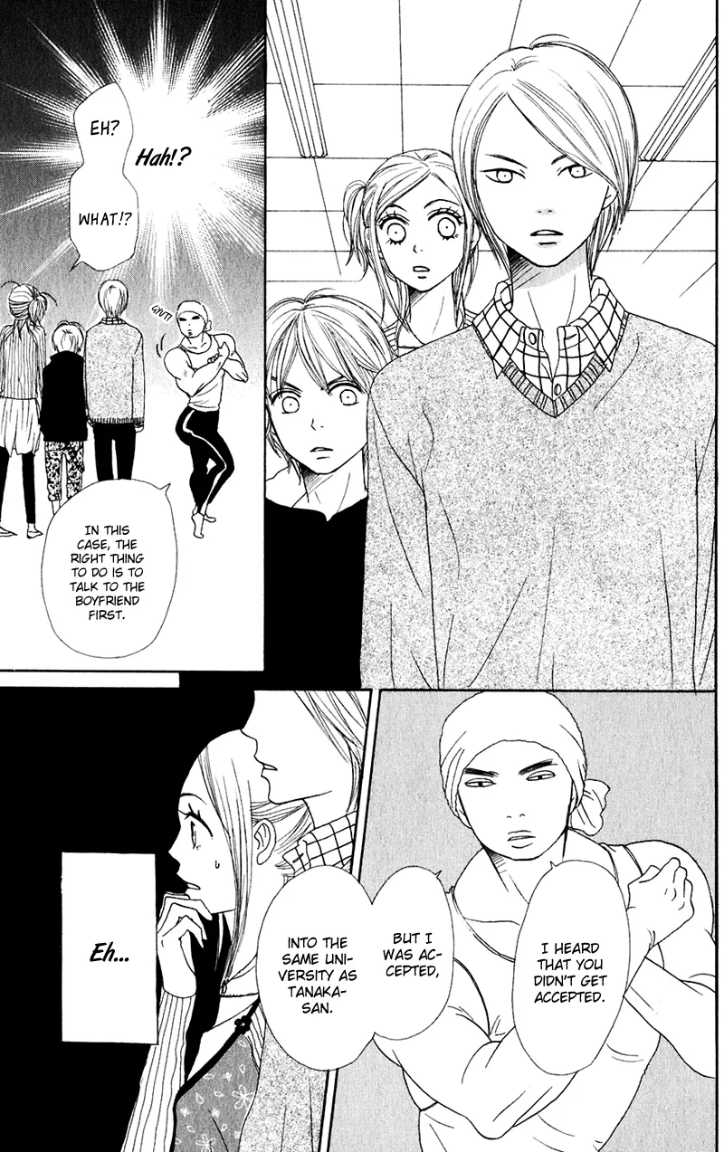 Read Lovely Complex Plus Manga Online