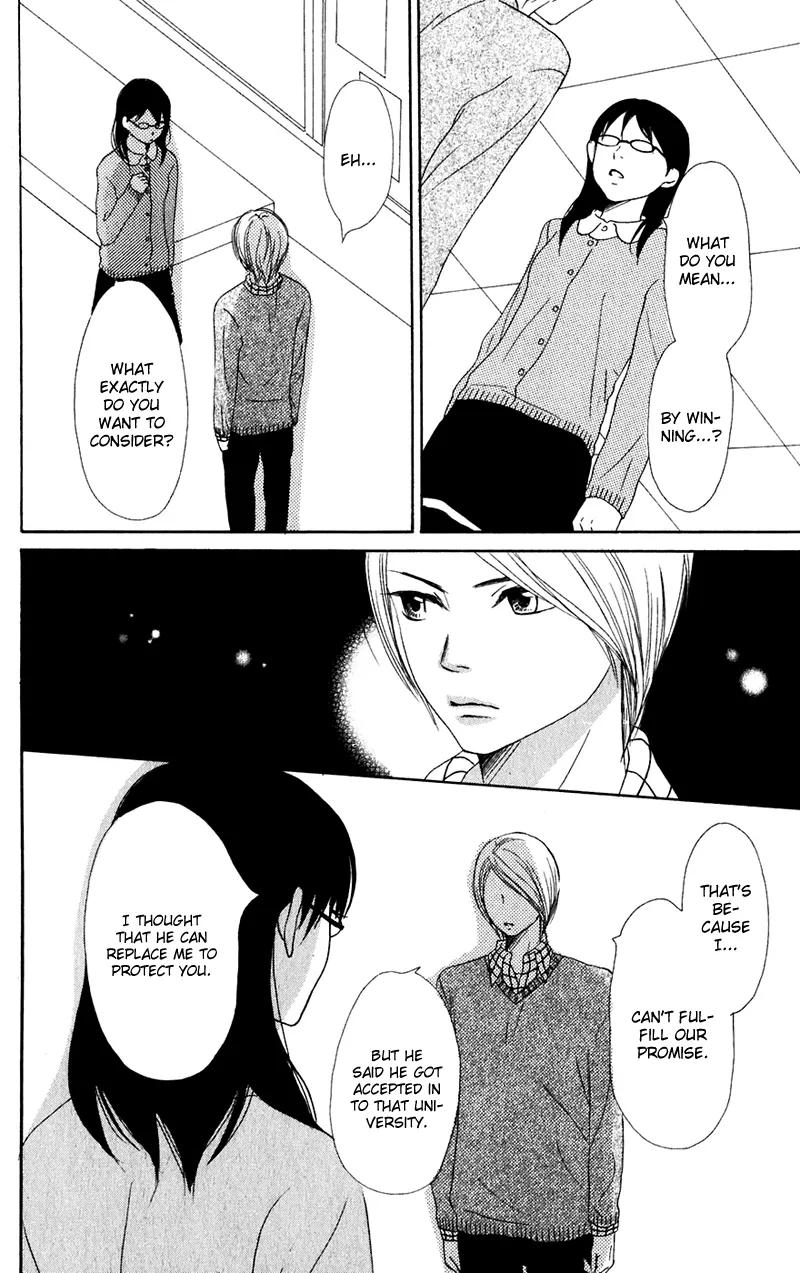 Read Lovely Complex Plus Manga Online