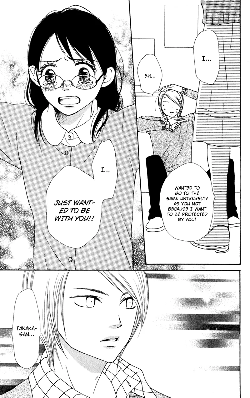 Read Lovely Complex Plus Manga Online