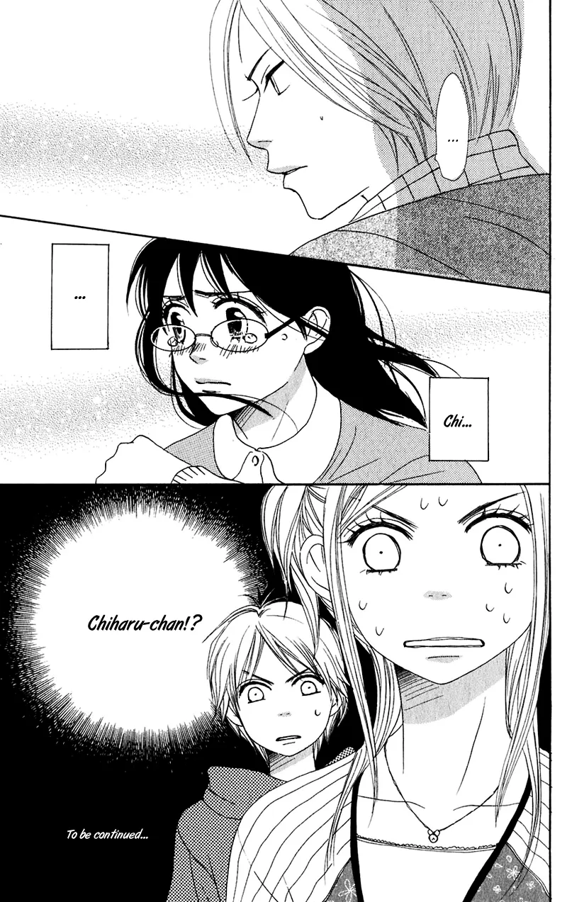 Read Lovely Complex Plus Manga Online