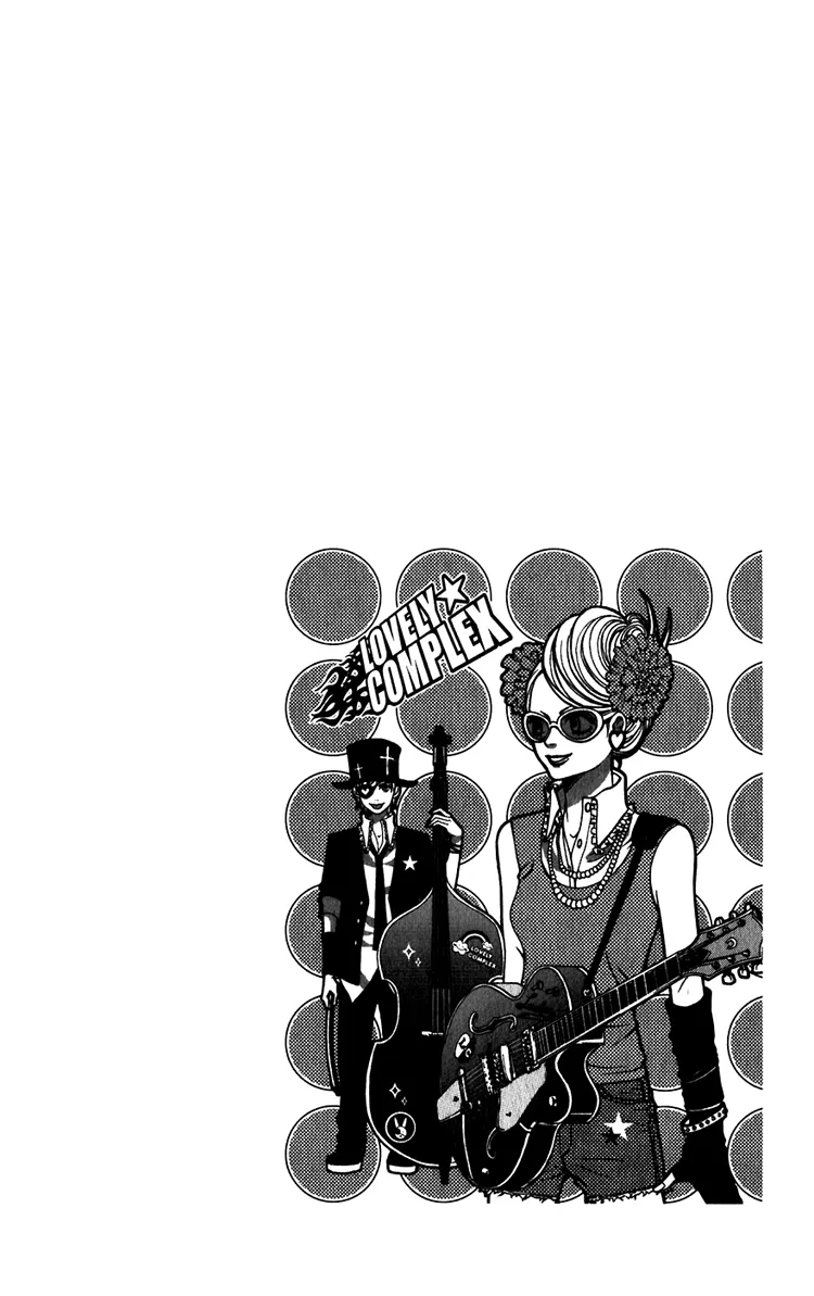 Read Lovely Complex Plus Manga Online