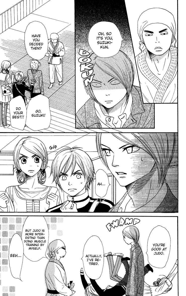 Read Lovely Complex Plus Manga Online