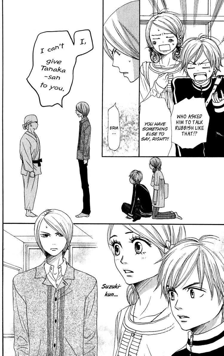 Read Lovely Complex Plus Manga Online