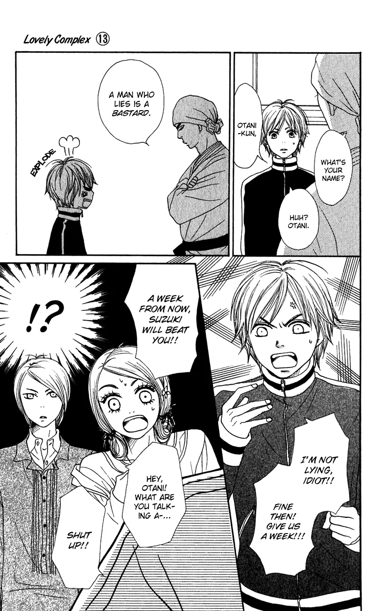 Read Lovely Complex Plus Manga Online