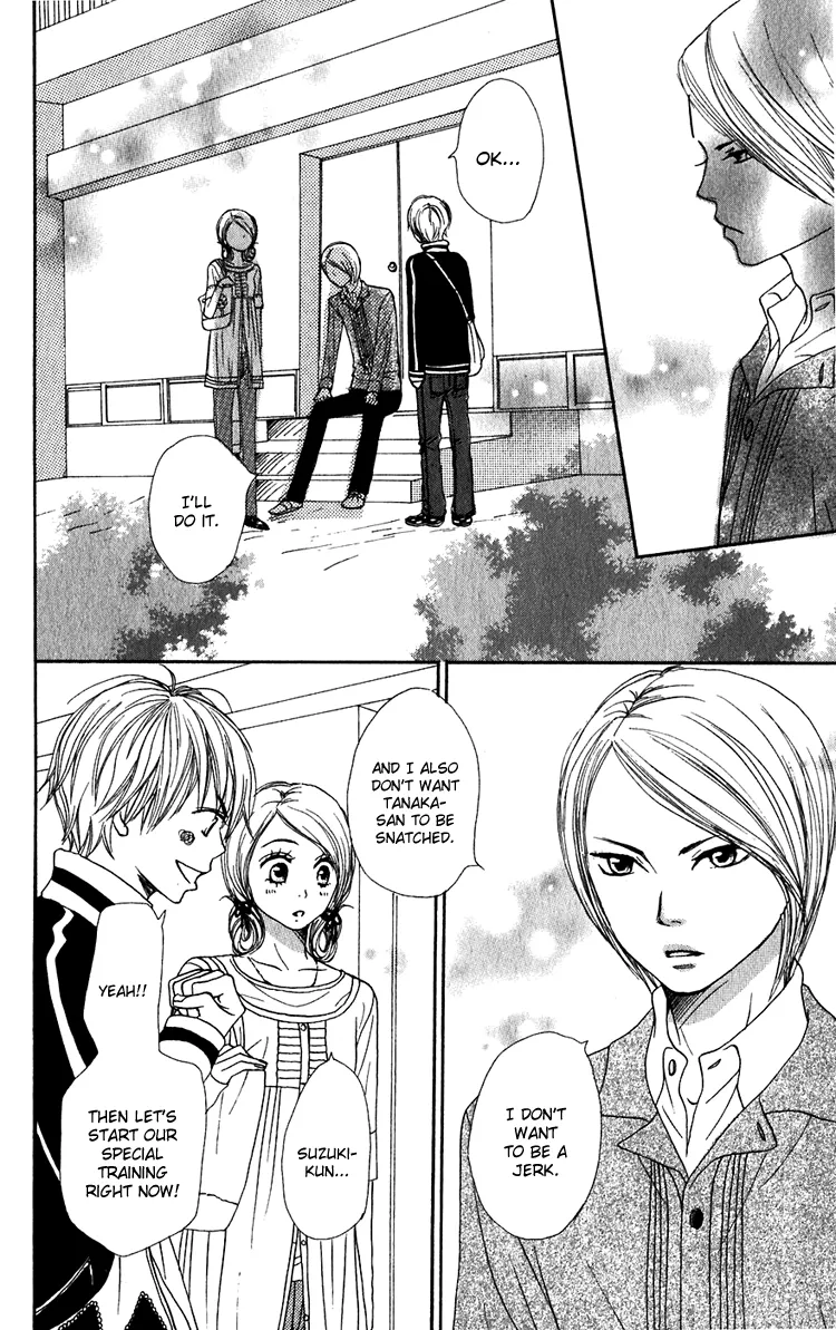 Read Lovely Complex Plus Manga Online