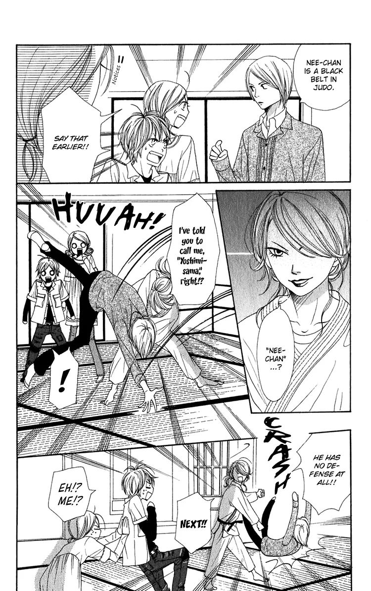 Read Lovely Complex Plus Manga Online