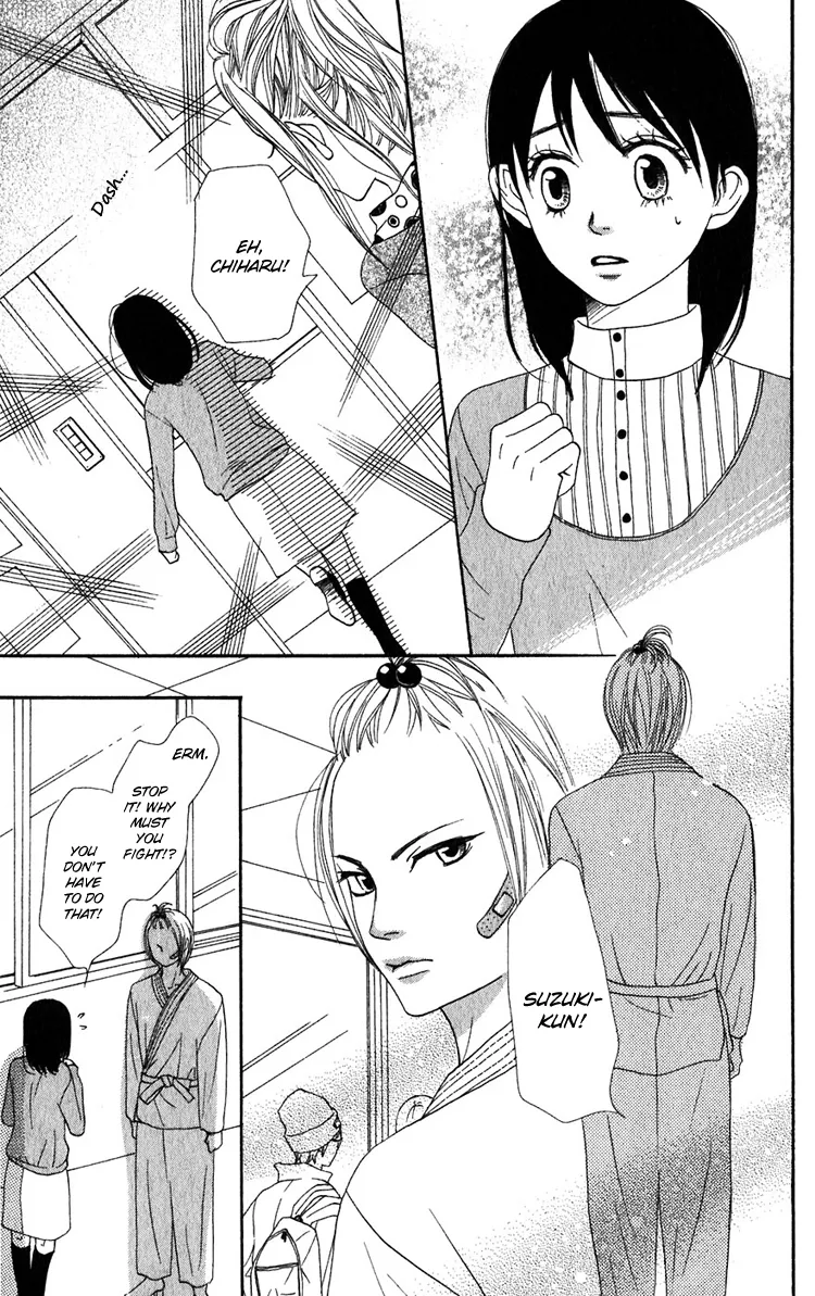 Read Lovely Complex Plus Manga Online