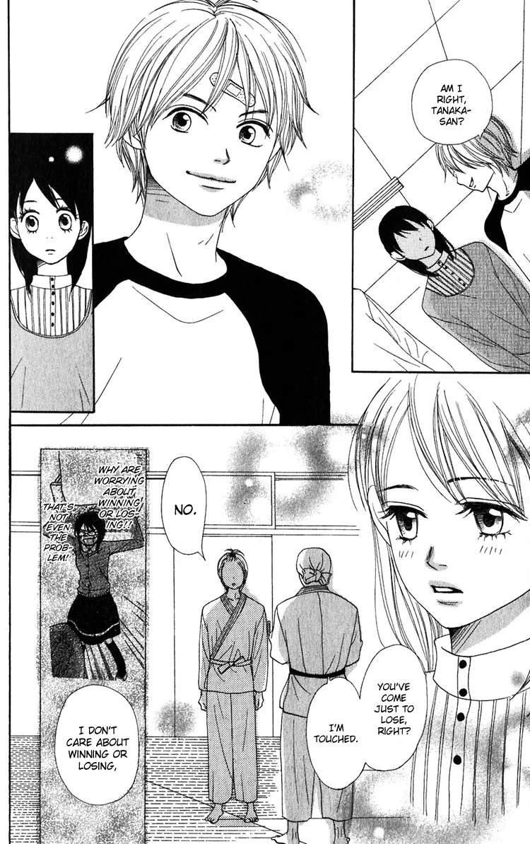 Read Lovely Complex Plus Manga Online