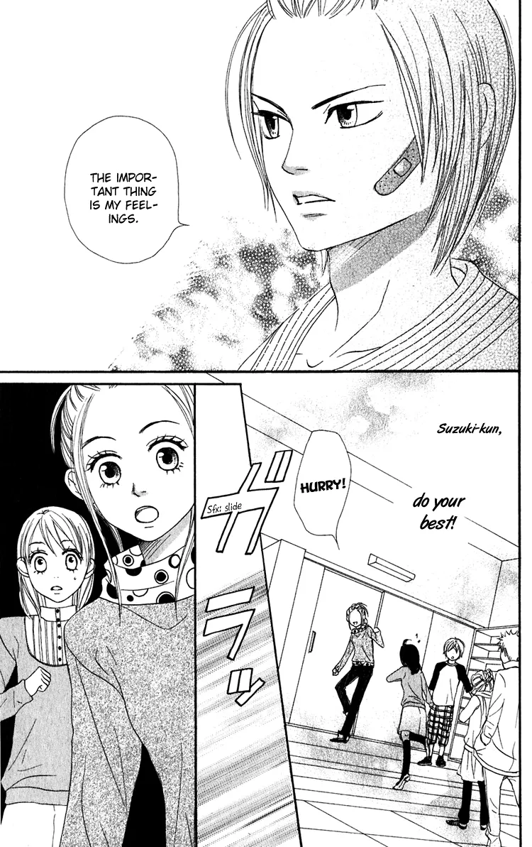 Read Lovely Complex Plus Manga Online