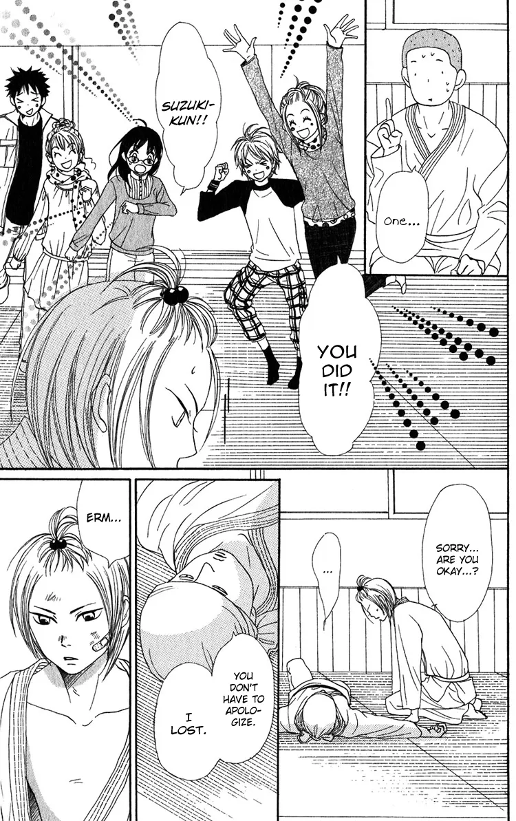 Read Lovely Complex Plus Manga Online