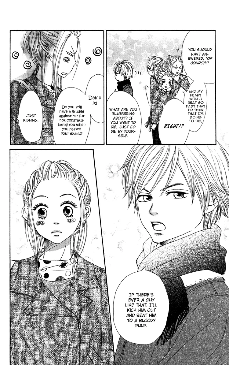 Read Lovely Complex Plus Manga Online
