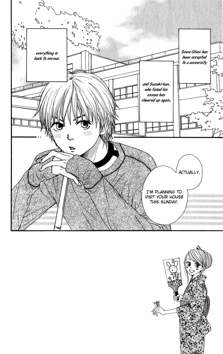 Read Lovely Complex Plus Manga Online