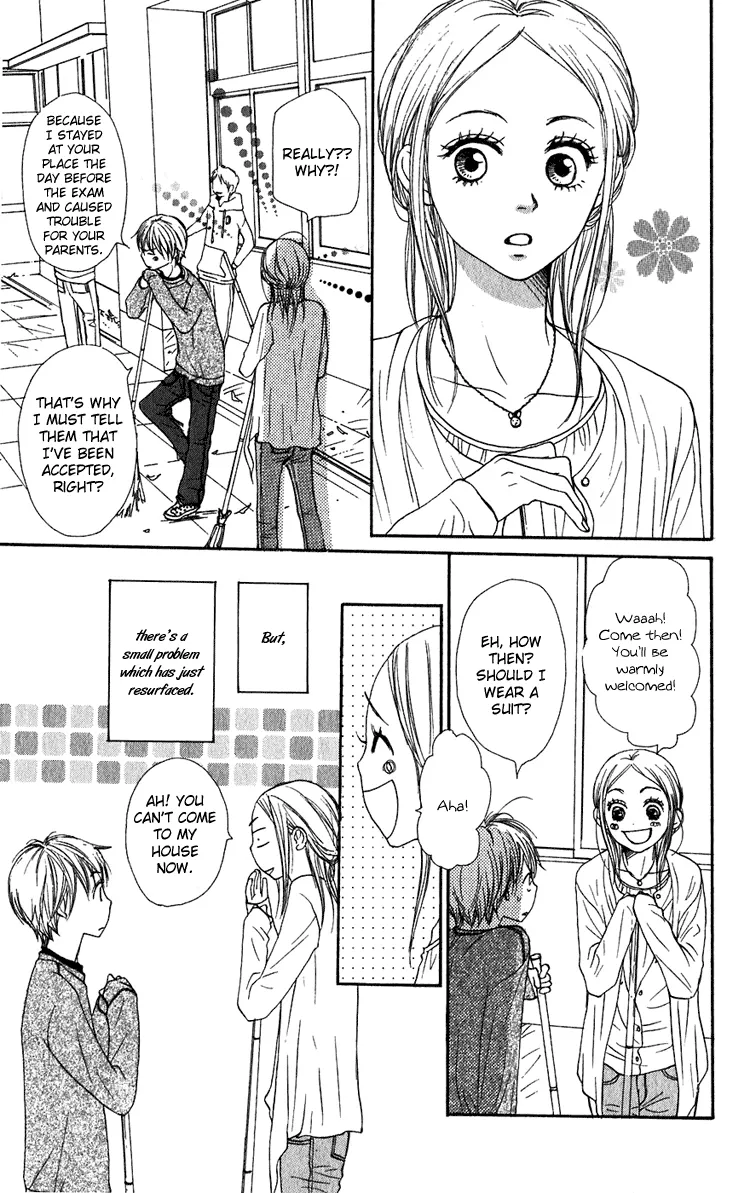 Read Lovely Complex Plus Manga Online